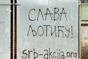 NACISTIČKE PAROLE U NS: U Šafarikovoj osvanuli grafiti koji veličaju Ljotića