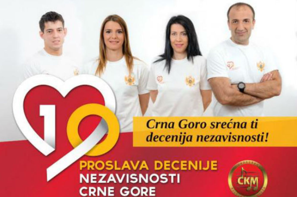 KAKAV PARADOKS: Sportisti koji su rođeni u Srbiji promoteri decenije nezavisnosti Crne Gore