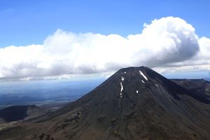 VULKAN SE PROBUDIO: Mordor bi mogao da eksplodira svakog časa!