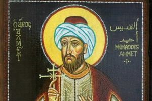 SEĆANJE NA SVETOG AHMEDA: Ljubav ga je preobratila, postao je hrišćanin zbog lepe pravoslavke