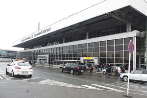 ZELENO SVETLO ZA KONCESIJU AERODROMA: Skupština Srbije usvojila Zakon o upravljanju aerodromima