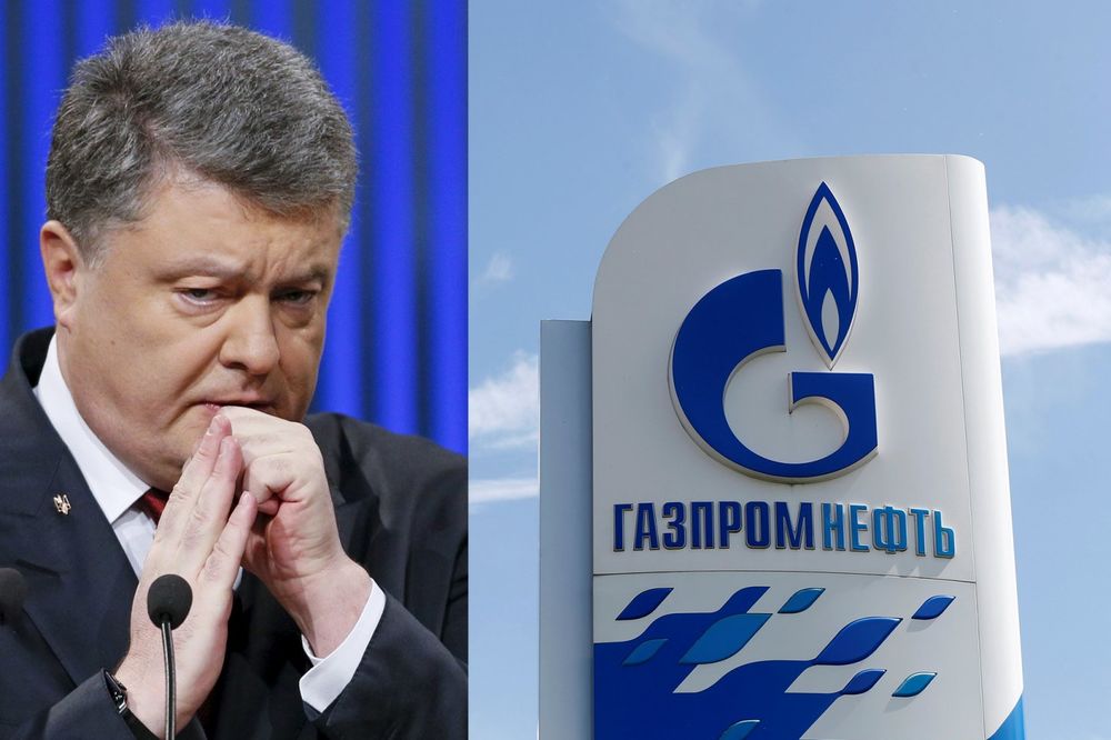 KIJEV PODVIO REP: Ukrajina traži od Rusije obnovu isporuke gasa i još traži popust