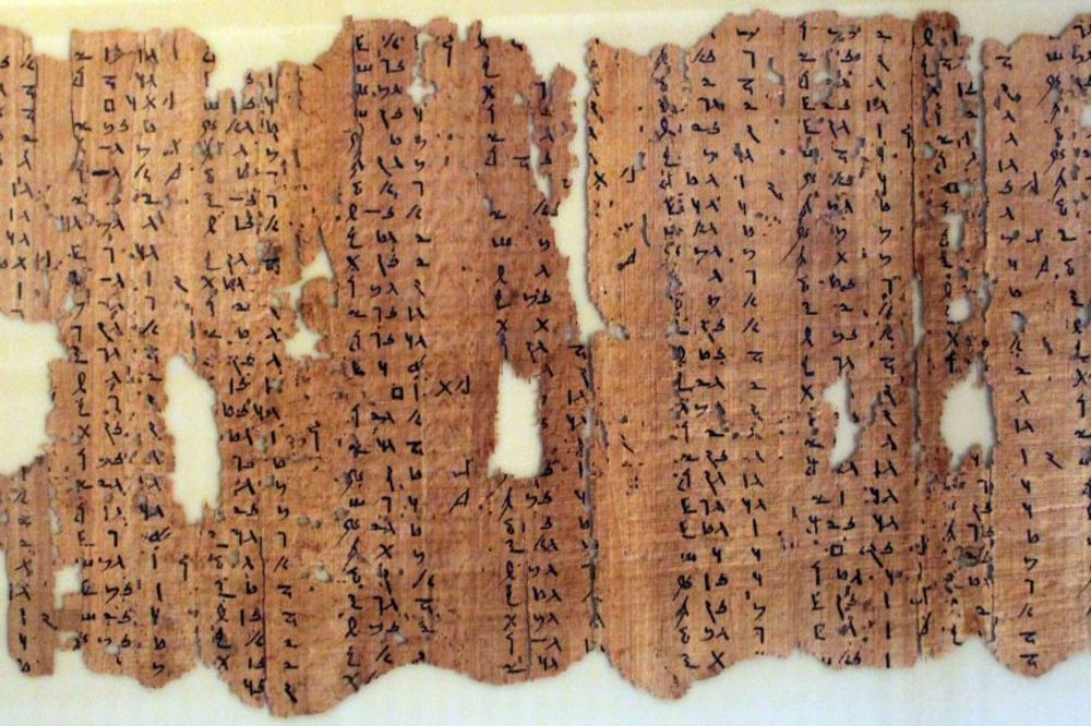 LJUBAV I BIZNIS U STAROM EGIPTU: Ovo je najstariji poznati predbračni ugovor u istoriji