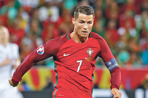 KLJUČNA UTAKMICA: Ronaldo juri prvu pobedu za Portugal