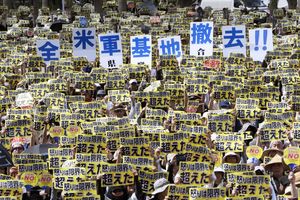 JAPANCI NEĆE AMERIČKU VOJSKU: 50.000 građana Okinave protestvovalo zbog prisustva američkih trupa