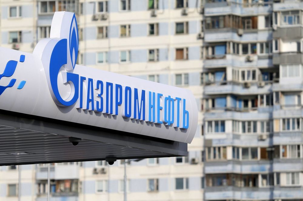 Gasprom, 11.03.2016.