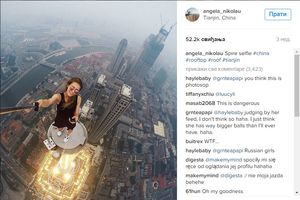 NEUSTRAŠIVA RUSKINJA: Putuje svetom i fotka selfije na najopasnijim mestima! Neka su zaista jeziva!