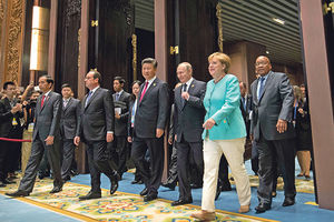 PUTINA SVI JURE I MOLE, A NA OBAMU URLAJU: Šta se dešava na samitu G20 u kineskom gradu Hangdžou!