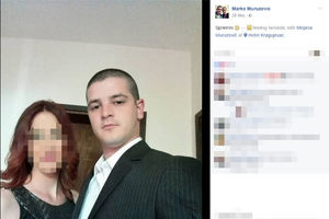 NIKO NIJE NASLUĆIVAO TRAGEDIJU: Policajac (28) se ubio nakon proslave godišnjice braka u Kragujevcu