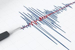 TRESLA SE PRESTONICA ČILEA: Zemljotres jačine 6,4 stepeni pogodio Santjago