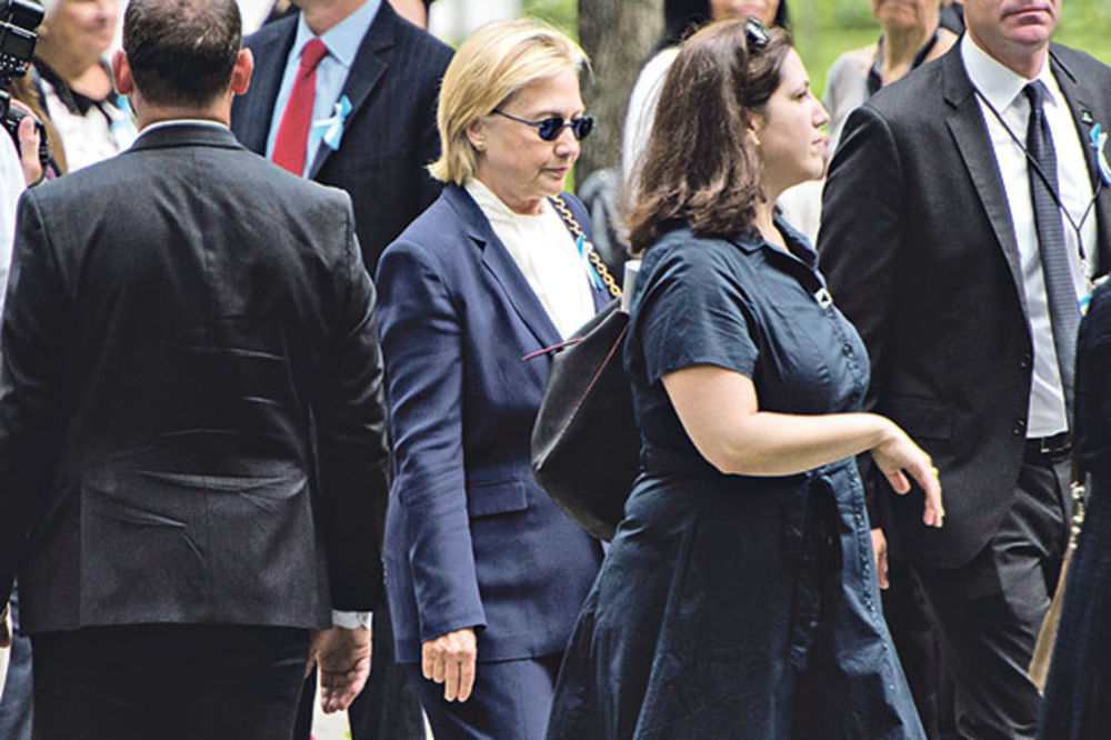 BOLUJE OD PARKINSONOVE BOLESTI: Pokretna bolnica Hilari Klinton
