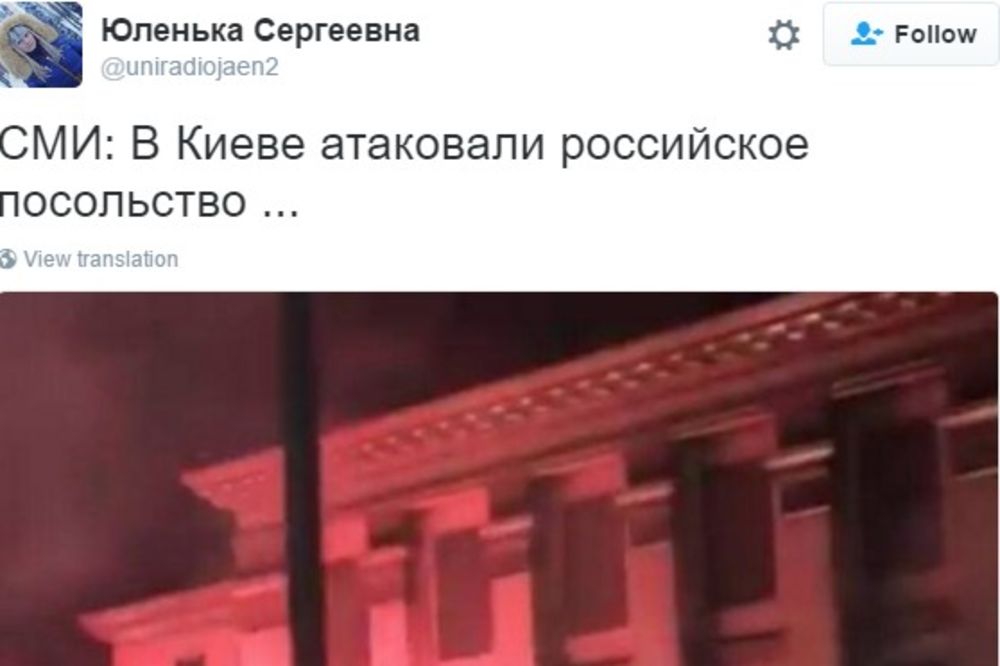 (VIDEO) PREMIJER UKRAJINE: Napad dimnim bombama na ambasadu Rusije u Kijevu je maleno huliganstvo!