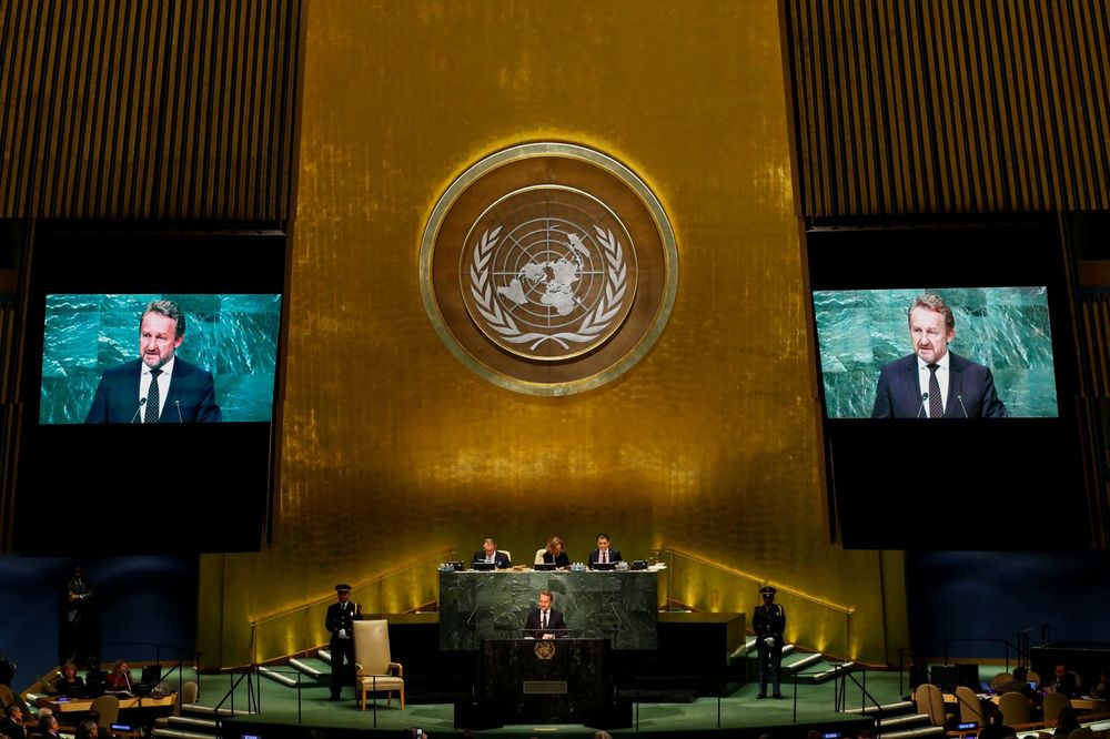 BAKIR IZETBEGOVIĆ U UN: Svet danas nije ni miran ni bezbedan