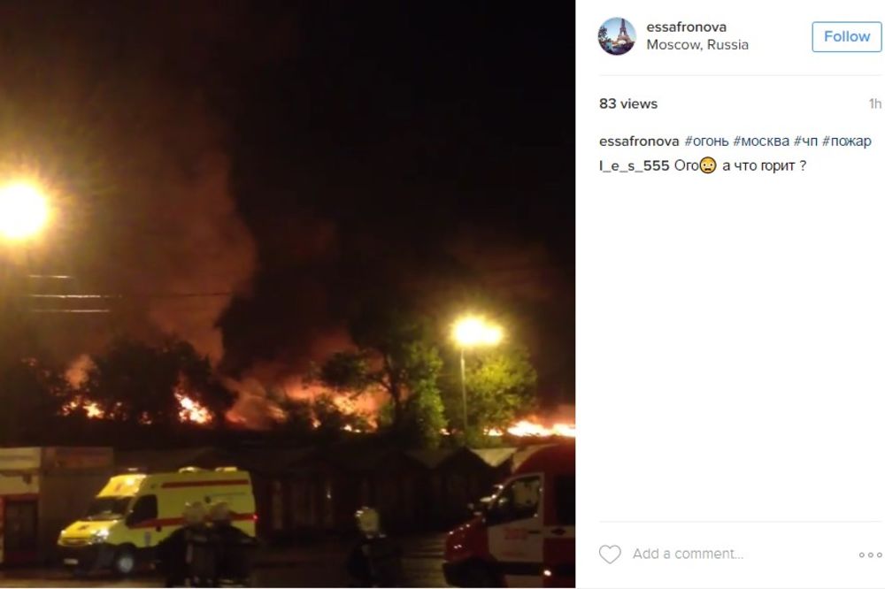 TRAGEDIJA U MOSKVI: 7 vatrogasaca nestalo dok su gasili požar u skladišu