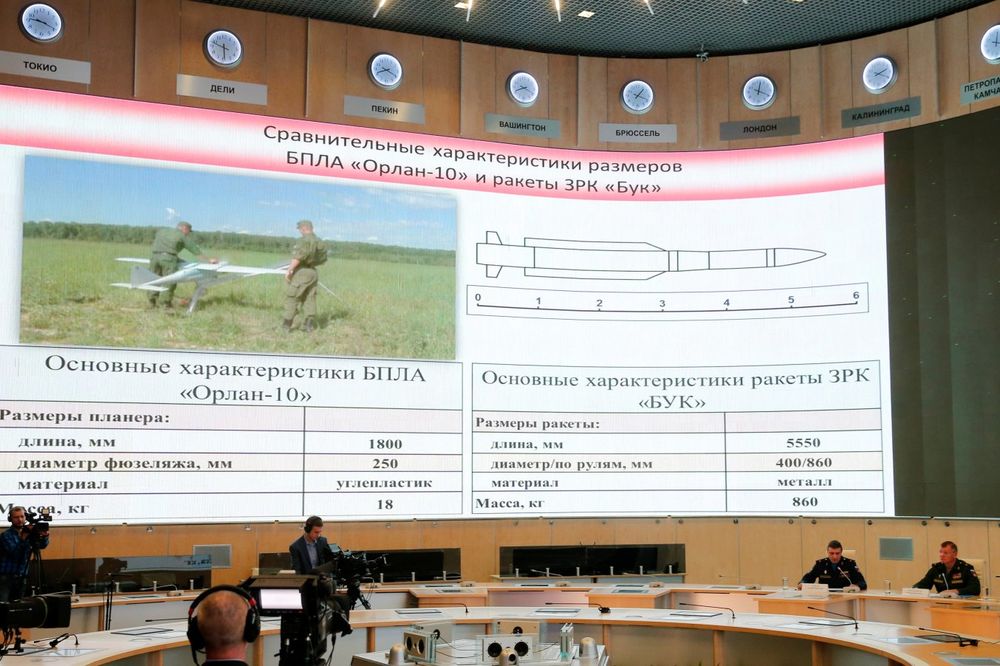 RUSKO MINISTARSTVO UZVRAĆA: Istražitelji su dozvolili Ukrajini da fabrikuje dokaze o MH17