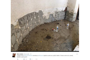 (FOTO) MUČNA SLIKA U PRIŠTINI: Sram vas bilo! Od pravoslavne kapele napravili javni toalet?!