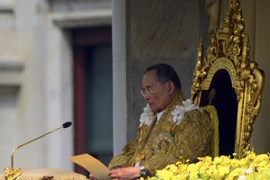 PREMINUO KRALJ TAJLANDA U 88. GODINI: Bio je monarh sa najdužom vladavinom na svetu