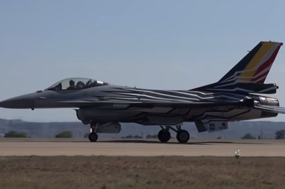 (VIDEO) UZBUNA U VAŠINGTONU: Pao lovac F-16, uzrok pada nepoznat