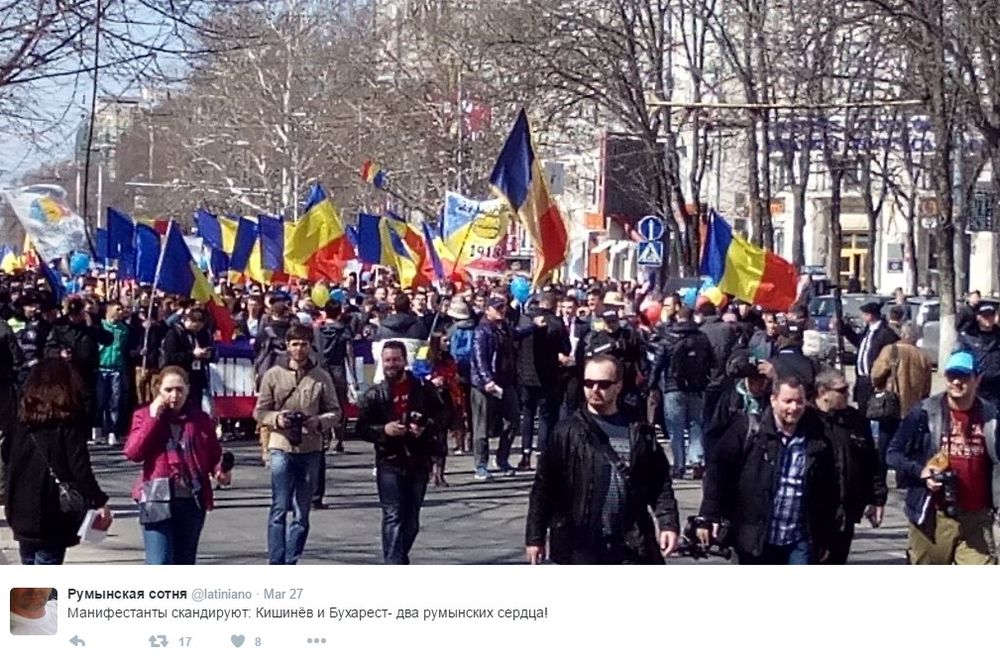TRAŽE NOVO PREKRAJANJE GRANICA NA BALKANU: Rumuni žele da im se pripoji Moldavija