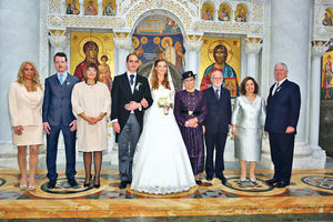 OD BOGA BILO BLAGOSLOVENO: Ovako opština Topola obeležava venčanje princa Mihaila i princeze Ljubice