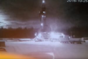 (VIDEO) NIKO NE ZNA ŠTA JE PROLETELO NEBOM: Misteriozna svetlost uplašila meštane Sibira