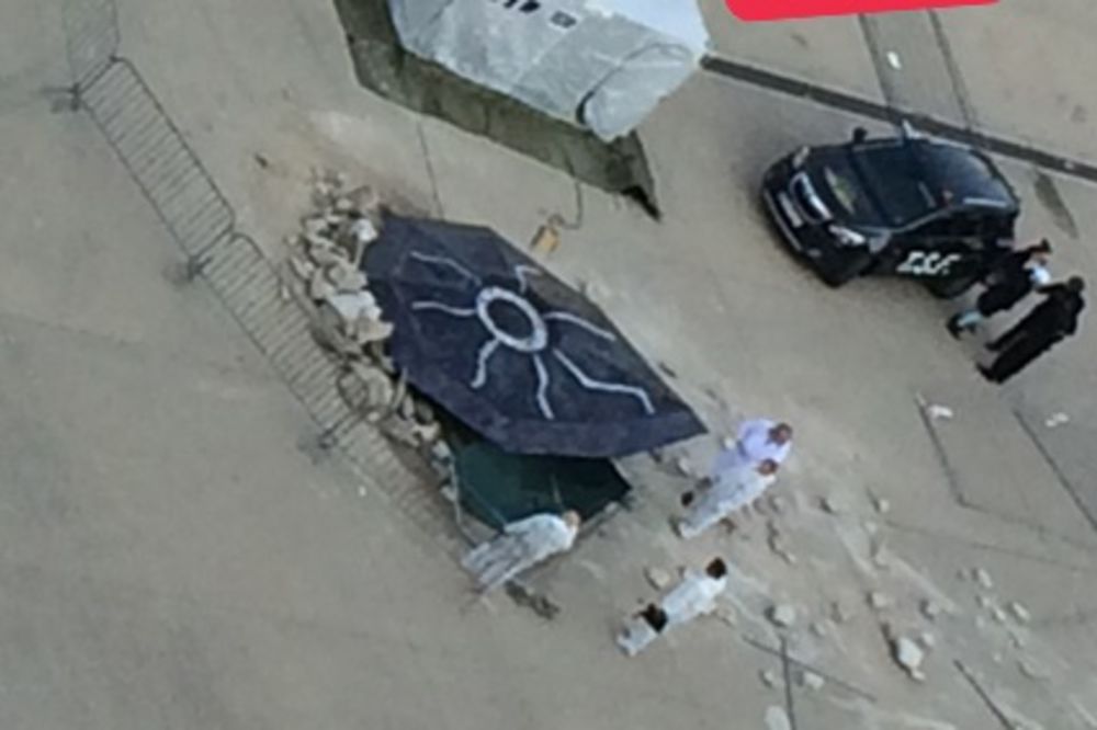 (FOTO) ŠOK: Ostaci letećeg tanjira pronađeni u centru Beča!