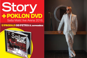SAMO UZ STORY: DVD IZDANJE SAŠE MATIĆA – ARENA 2016