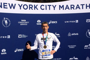 KURIROVA MAJICA GA DOVELA DO CILJA: Rekorder iz Beograda istrčao maraton u Njujorku