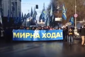 (VIDEO) NOVI MAJDAN U NAJAVI: Hiljade ljudi protestovalo na ulicama Kijeva na poziv Julije Timošenko