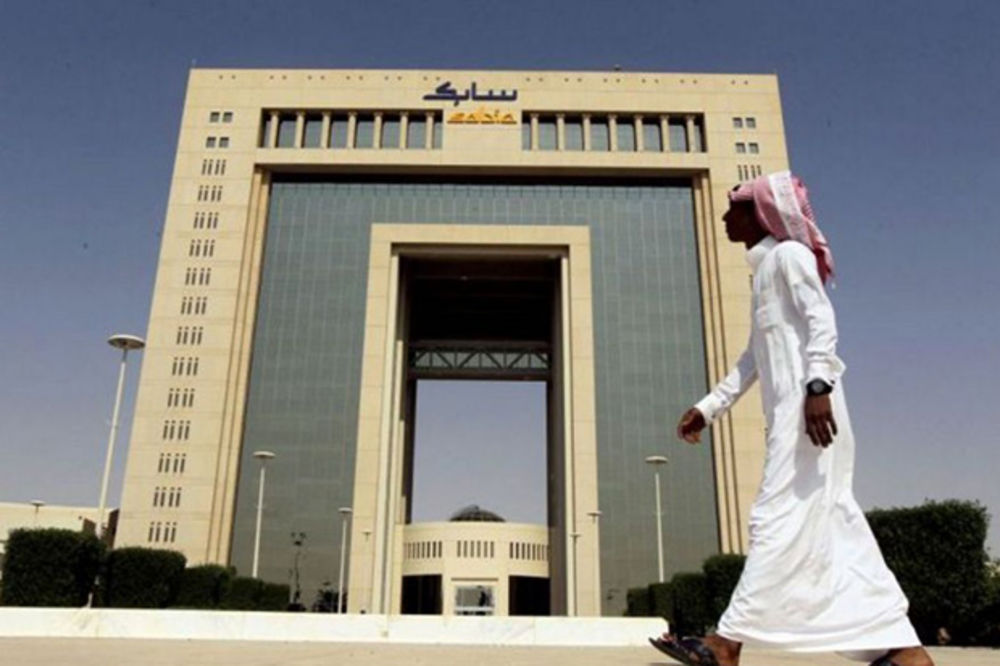 Kraj ere "crnog zlata": Saudijska Arabija udvostručuje proizvodnju jednog vrednog resursa