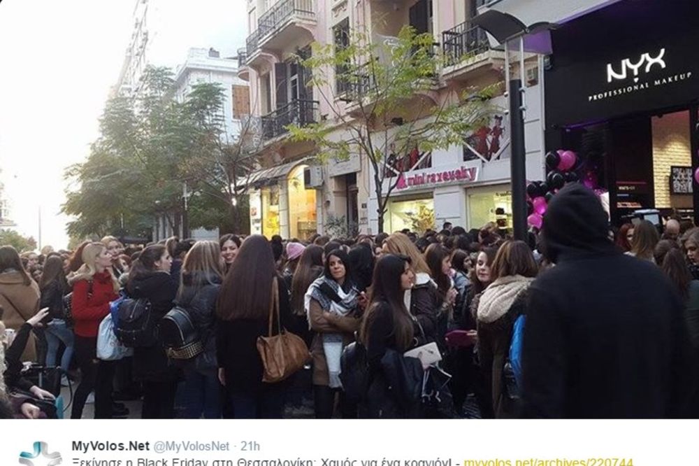 (VIDEO) NEMA VIŠE KRIZE U GRČKOJ: Kilometarski redovi ispred tržnih centara zbog Crnog petka
