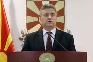 IVANOV: Sutra svi lideri parlamentarnih partija da dođu u moj kabinet da nađemo rešenje!