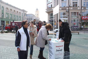 Šapčani rekli vlasti gde da troši njihove pare: Više od 5000 građana dalo glas za budžet