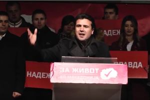 (VIDEO) ZAEV U BEROVU: Postoji odlučnost među ljudima, vreme je za premene!