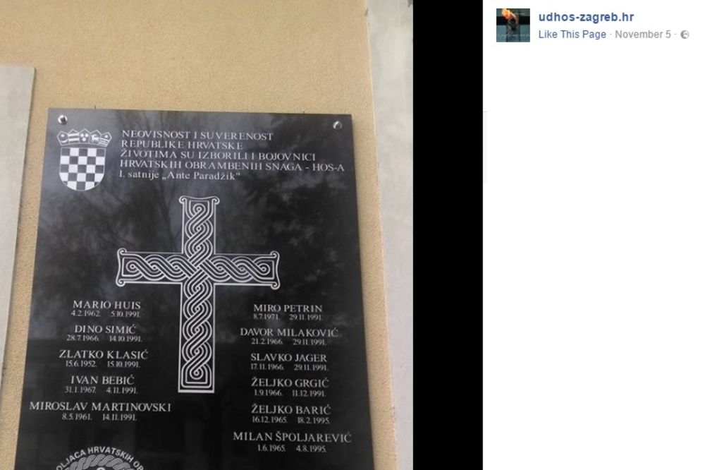 (FOTO) NOVA PROVOKACIJA FAŠISTA: Usred Jasenovca stavili ploču s natpisom "Za dom spremni"