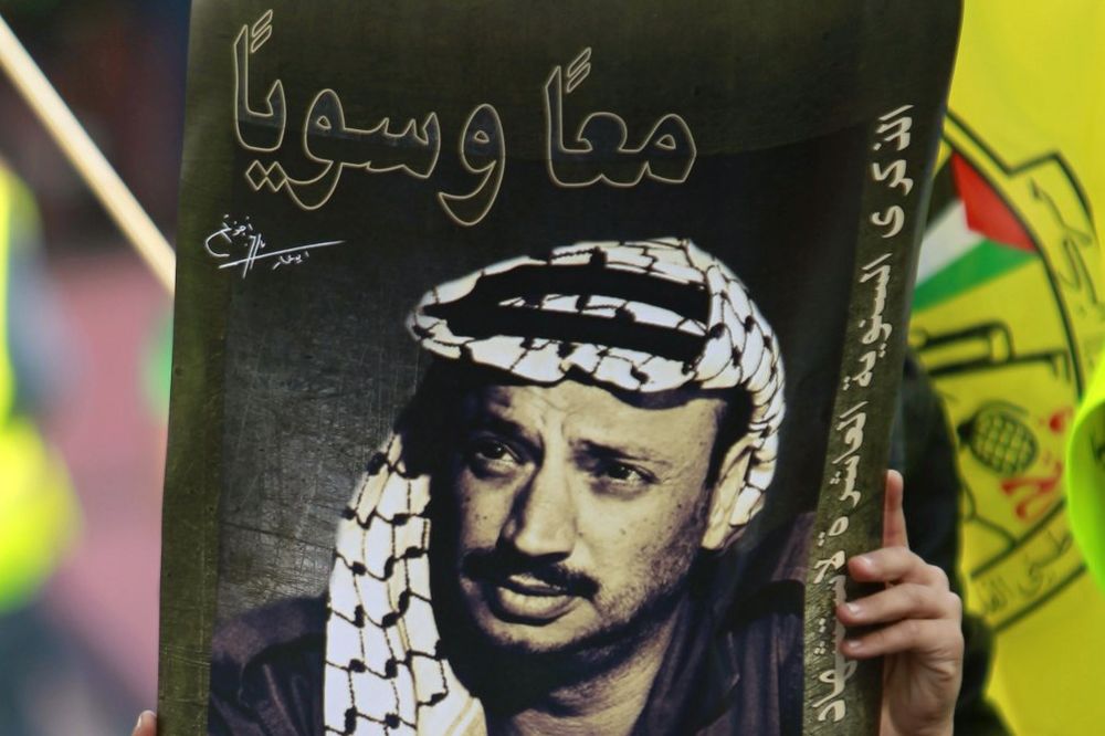 JASER ARAFAT JE OTROVAN: Palestinska komisija tvrdi da ga je ubio jedan od najbližih saradnika