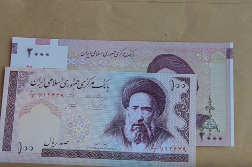 PRVI PUT POSLE 1932. GODINE: Iran se odriče rijala i uvodi novu valutu