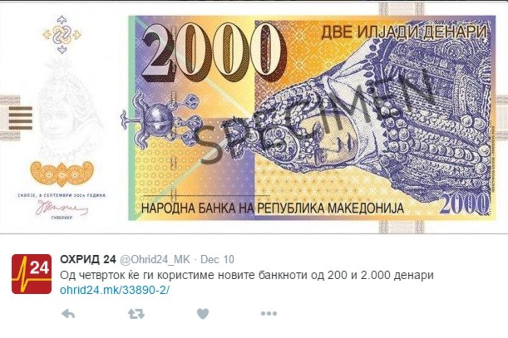 (FOTO) MAKEDONSKA PETOHILJADARKA ODLAZI U ISTORIJU: Umesto nje novčanice od 2.000 i 200 denara