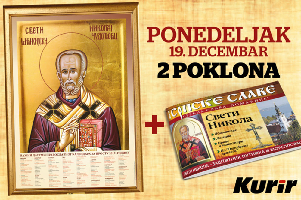 U ponedeljak svakom čitaocu 2 poklona: poster ikona i dodatak Sveti Nikola