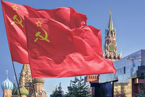25 GODINA OD RASPADA: Pad SSSR promenio je planetu
