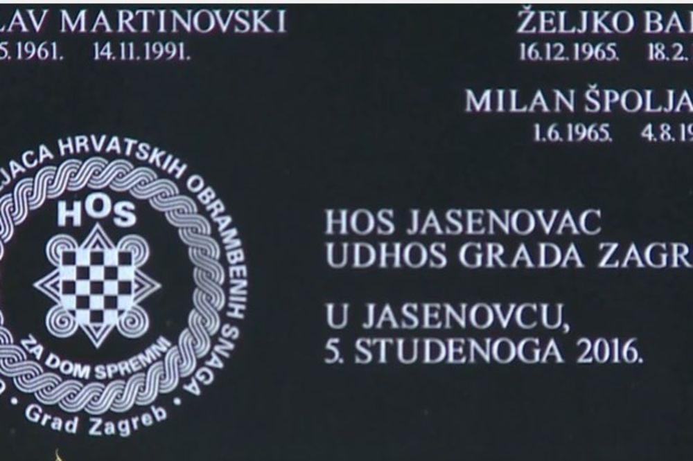 PREDSEDNIK ZAGREBAČKE JEVREJSKE OPŠTINE: Hrvatska vlast revitalizuje zločine ustaškog režima