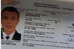 IDENTIFIKOVAN KRVNIK S BOSFORA: Terorista Ijak Mašrapov (28) doselio se iz Kirgistana pre mesec dana