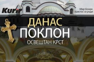 RASPRODAT SKORO CEO TIRAŽ KURIRA: Čitaoci širom Srbije dobili na poklon osveštani krstić!