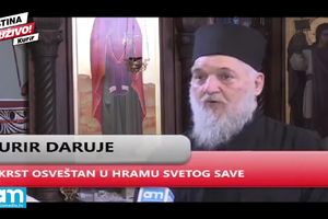 (KURIR TV) EVO KAKO DA PROSLAVITE NAJRADOSNIJI DAN: Srpski običaji za Badnji dan