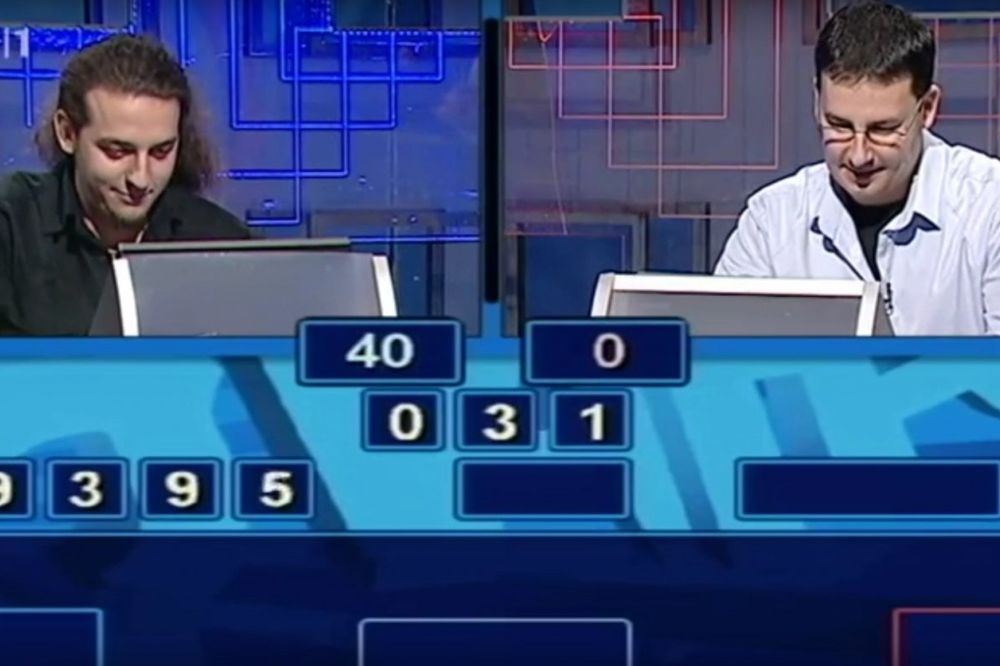 (VIDEO) NOVI BISER SLAGALICE: Umesto da sabere 3 broja, EVO šta je takmičar uradio!