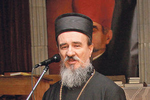 STIŽU ČESTITKE ZA VASKRS: Muftija srbijanski čestitao patrijarhu, nadbiskupu i vernicima