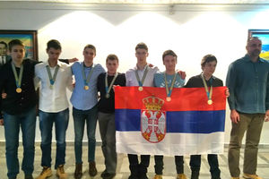 ONI SU PONOS SRBIJE: Učenici Matematičke gimnazije osvojili 7 MEDALJA na Olimpijadi u Kazahstanu!