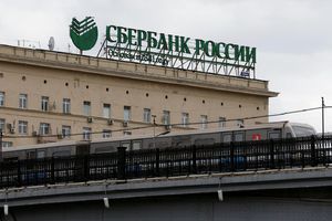 (VIDEO) SBERBANK NA NJUJORŠKOM SUDU: Najveća ruska banka tužena u SAD zbog poslovanja u Rusiji!