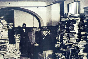 GENOCID NAD SRPSKOM KULTUROM: Evo kako je srušena Narodna biblioteka Srbije