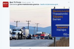 GRČKO-MAKEDONSKA GRANICA I DALJE ZATVORENA: Traktori blokiraju prolaz, preko samo pešice